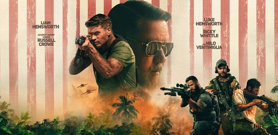 Land of Bad Movie Poster